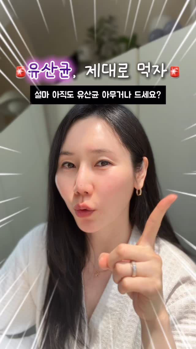 @dkdud5070이 올린 라이킷 | 식단 치트키 태그 게시물