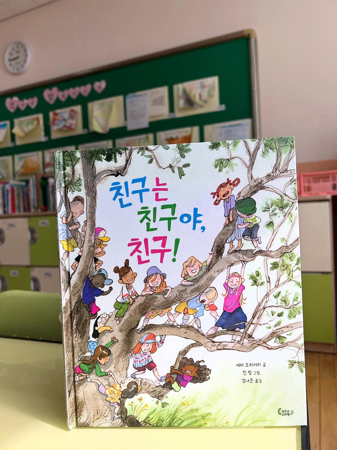 @ssorilee이 올린 작은코도마뱀 태그 게시물