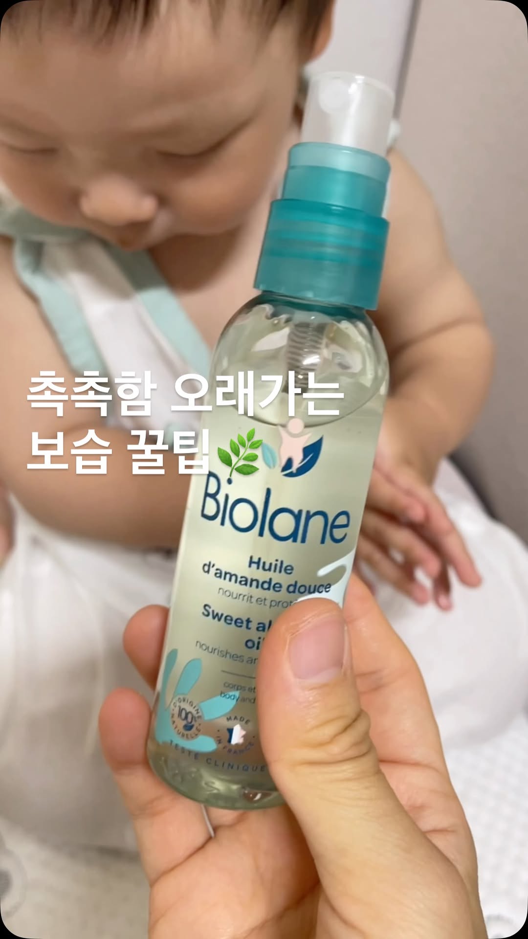 @cookjooboo이 올린 비올란 태그 게시물