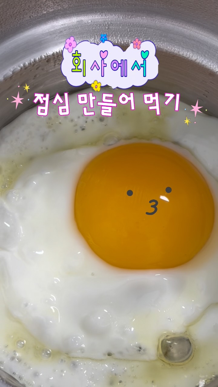 @imgonna_am이 올린 지티스 태그 게시물