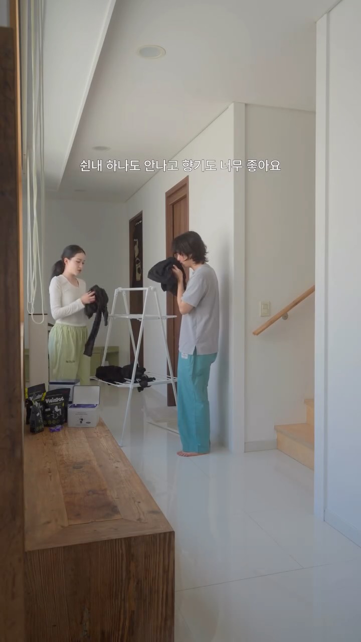 @jiiiyeon_ine이 올린 플레인팟 민감라이프케어 태그 게시물