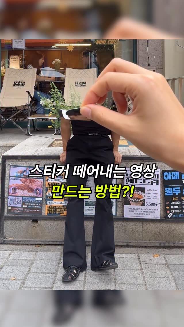 @reels_drgn이 올린 Wondershare Filmora 영상편집 태그 게시물