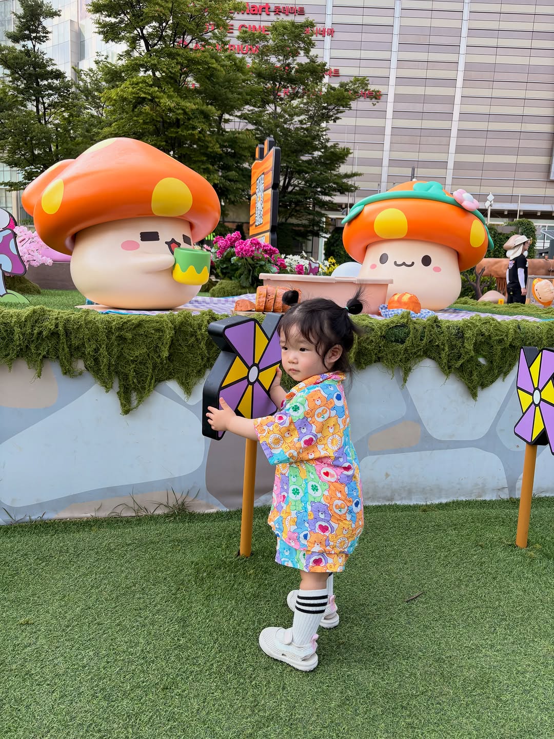 @____min_seo__s2이 올린 ABC-MART KIDS 태그 게시물