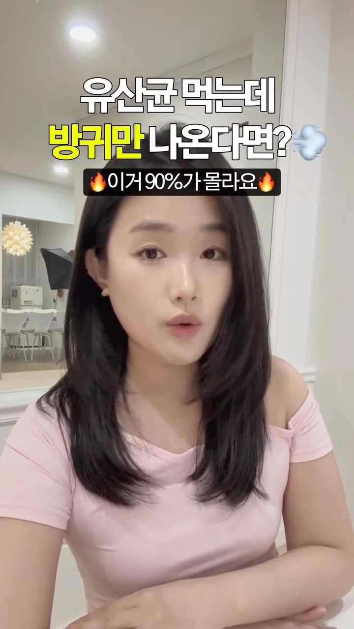 @mimi_lee__이 올린 라이킷 | 식단 치트키 태그 게시물