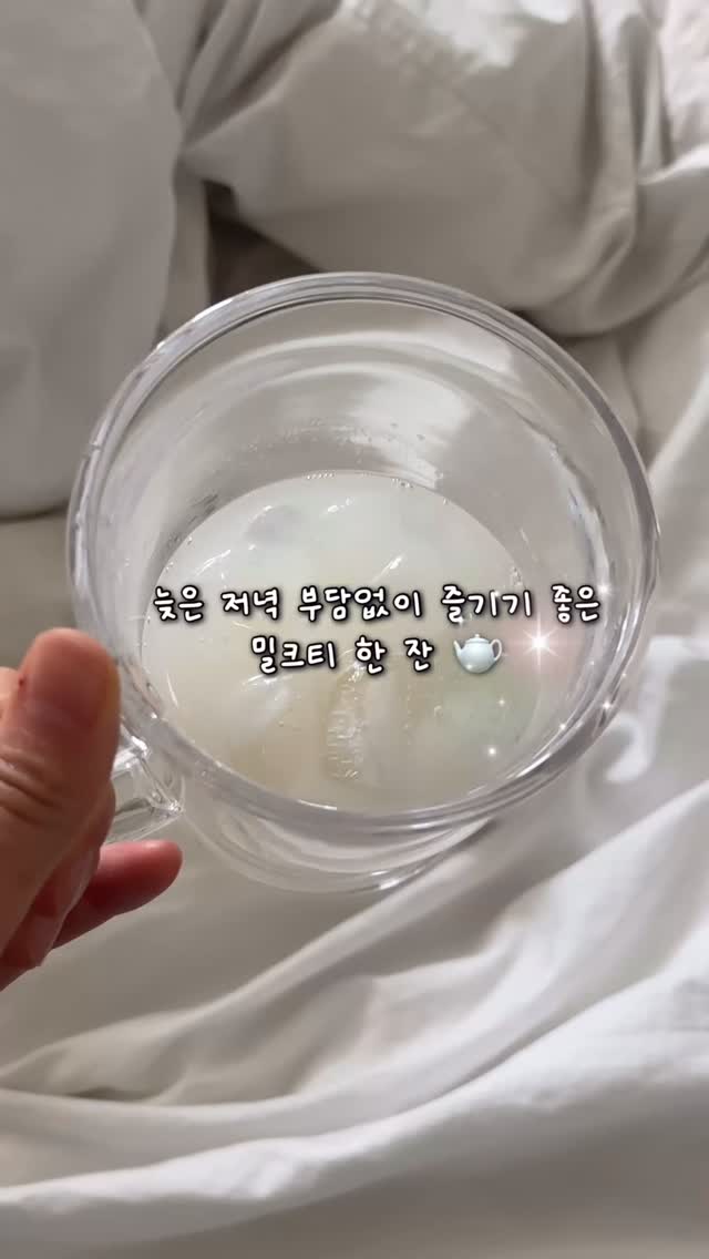 @dald.alnyam이 올린 solus N/IGHT 태그 게시물
