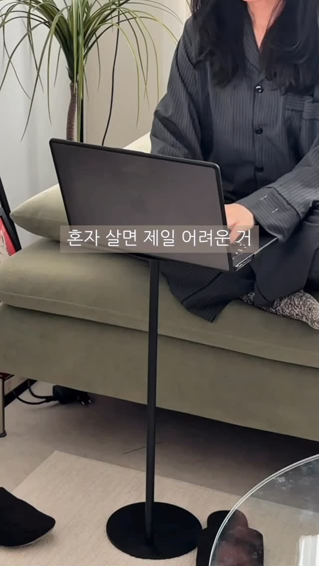 @hi.mooy이 올린 풀무원 디자인밀 태그 게시물
