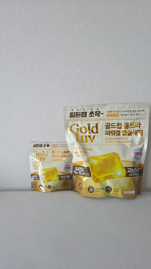 @s2_shine_이 올린 골드럽 태그 게시물