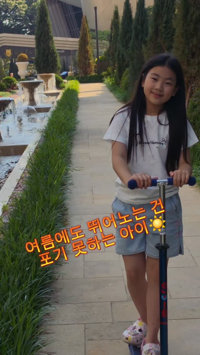 @star_hyoeun이 올린 베베루아 태그 게시물
