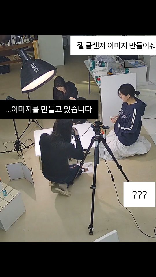 @m.s.v_studio이 올린 배리어글로우 태그 게시물