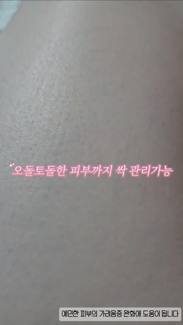 @grr.011이 올린 인루어 | inlure 태그 게시물