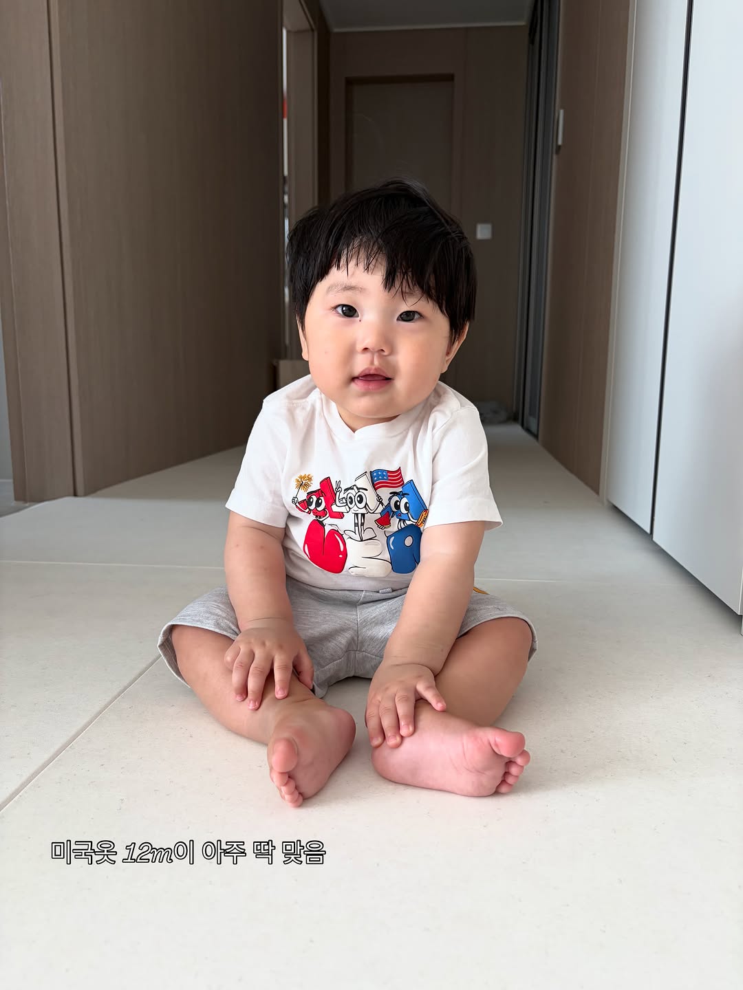 @heejoon.jung이 올린 디디다 / 문 꼬미 태그 게시물