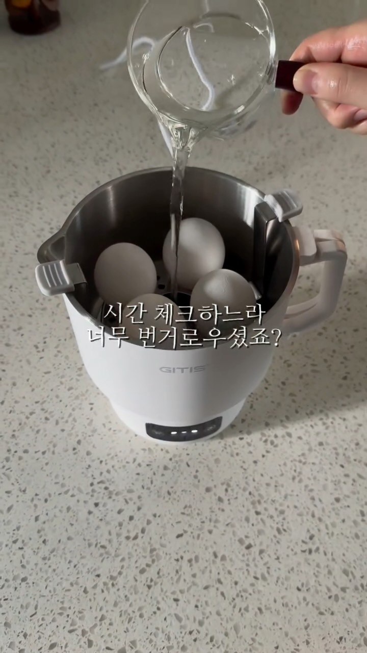@lily.__.jelly_home이 올린 지티스 태그 게시물