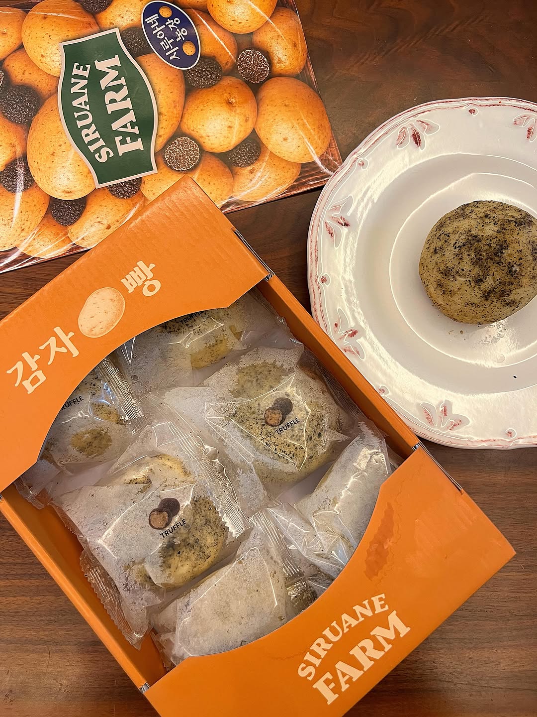 @mukjjang_1st이 올린 시루아네 태그 게시물