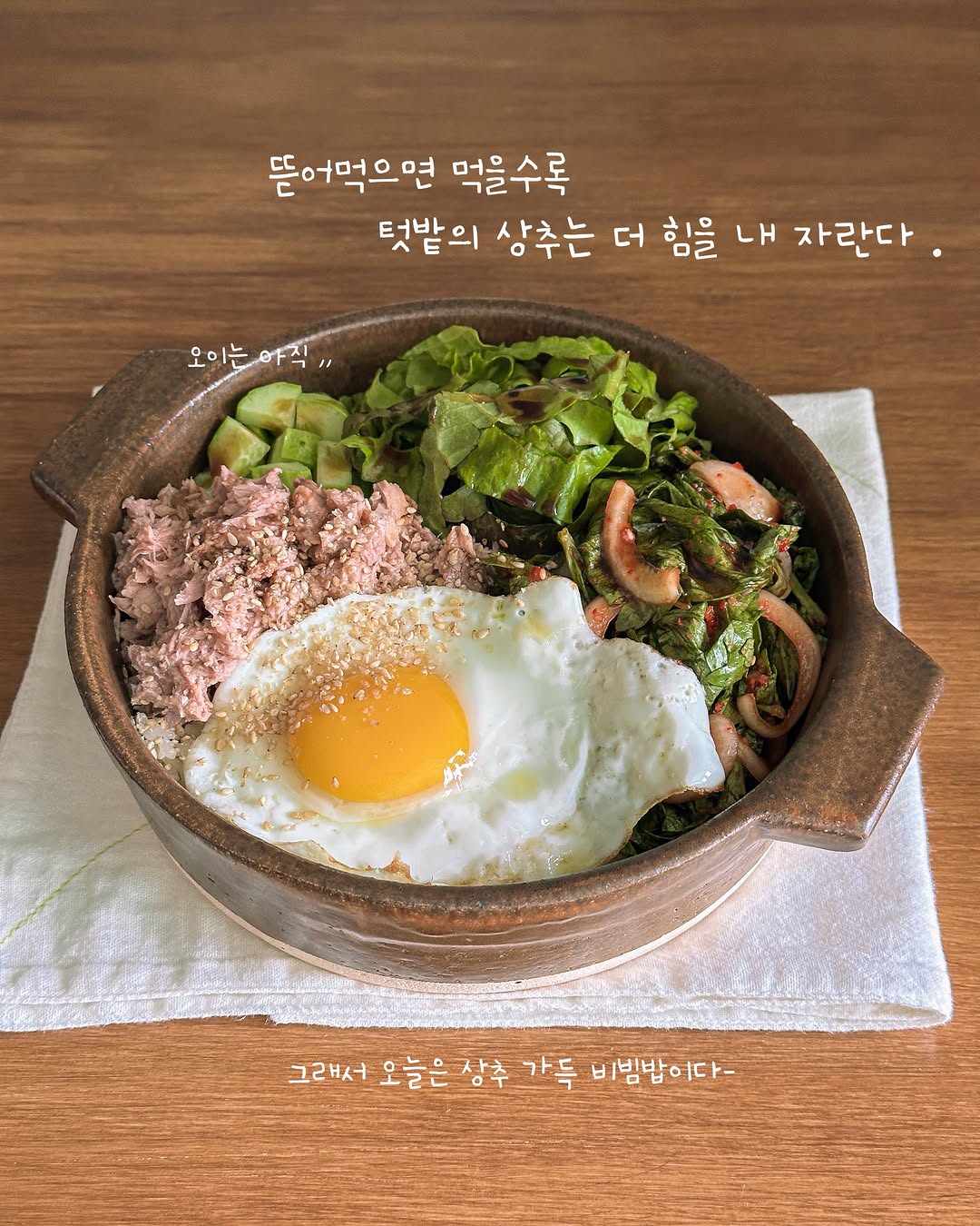 @gam_e.dalda이 올린 휘슬러코리아 태그 게시물