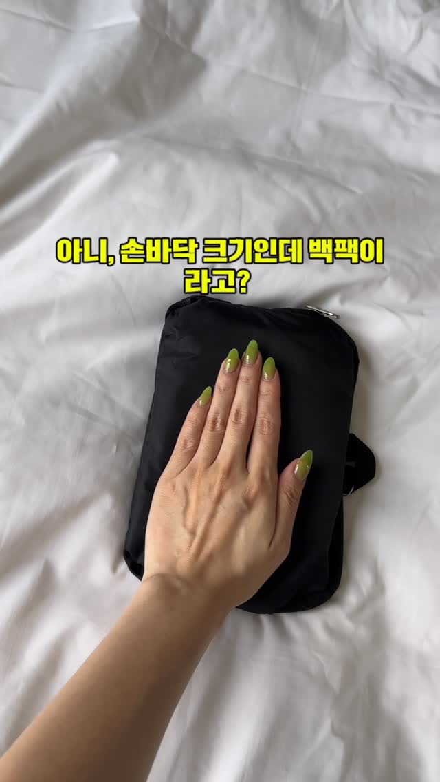 @arsxye이 올린 N트래블 태그 게시물