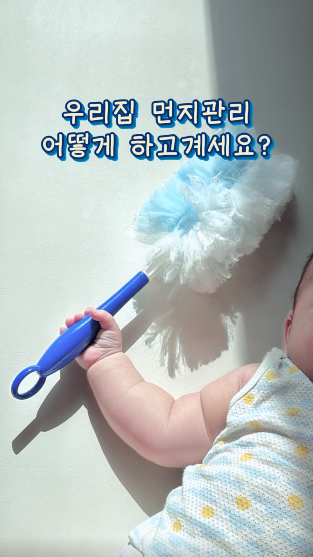 @soon_doongii이 올린 AEREA 에리아 태그 게시물