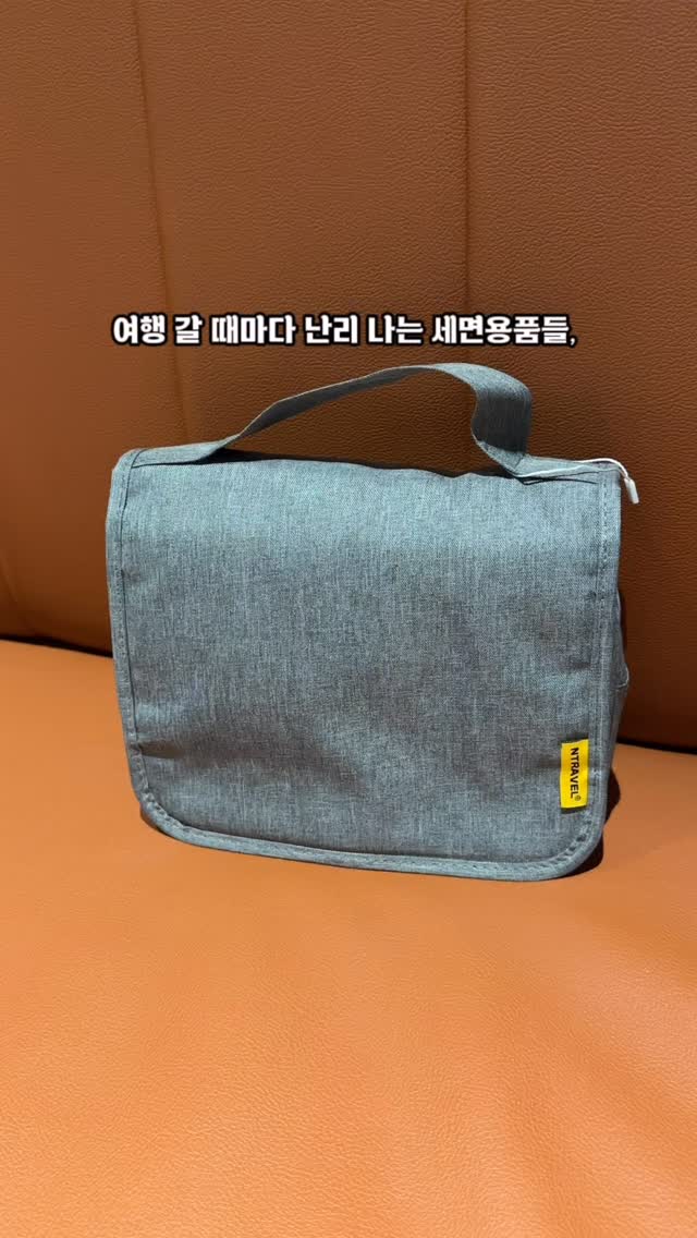 @arsxye이 올린 N트래블 태그 게시물