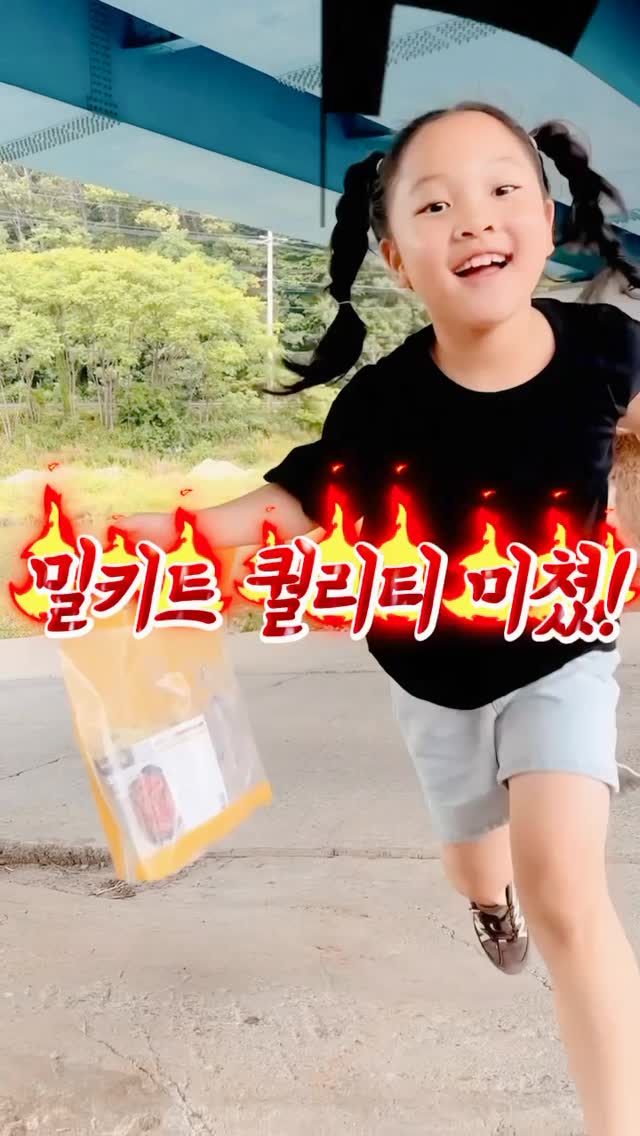 @mj.byul_kobros이 올린 식사준비 태그 게시물