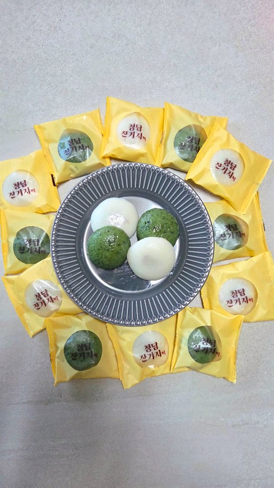 @bom_foodie이 올린 잔기지떡 태그 게시물