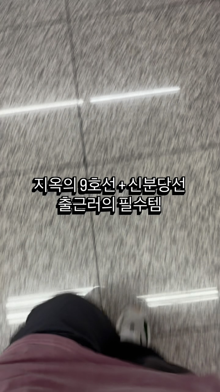 @petit_estj이 올린 DANSOON 단순생활 태그 게시물