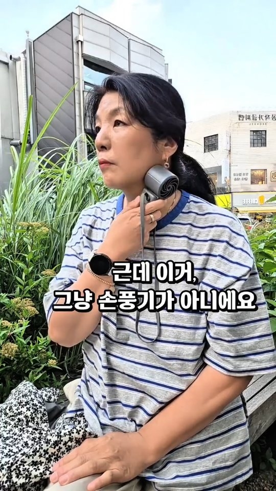 @qqqwww4567이 올린 DANSOON 단순생활 태그 게시물