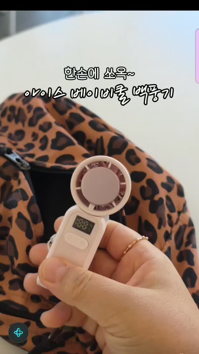 @jjubi_gogo이 올린 DANSOON 단순생활 태그 게시물