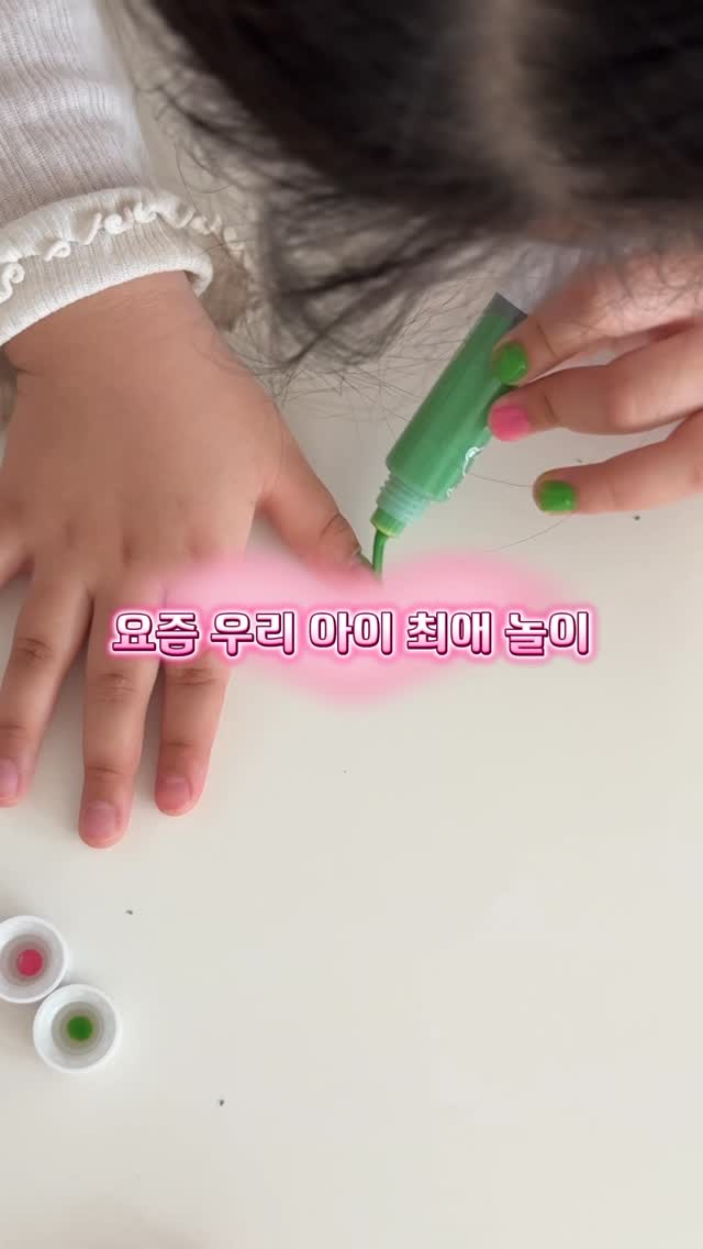 @__semish이 올린 arisom. 태그 게시물