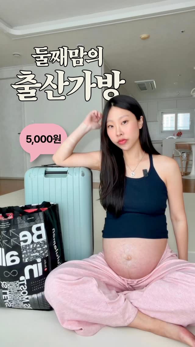 @dalkommm이 올린 해피문데이 태그 게시물