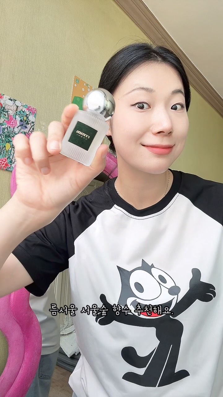 @kimpeko이 올린 rrmm 름 태그 게시물