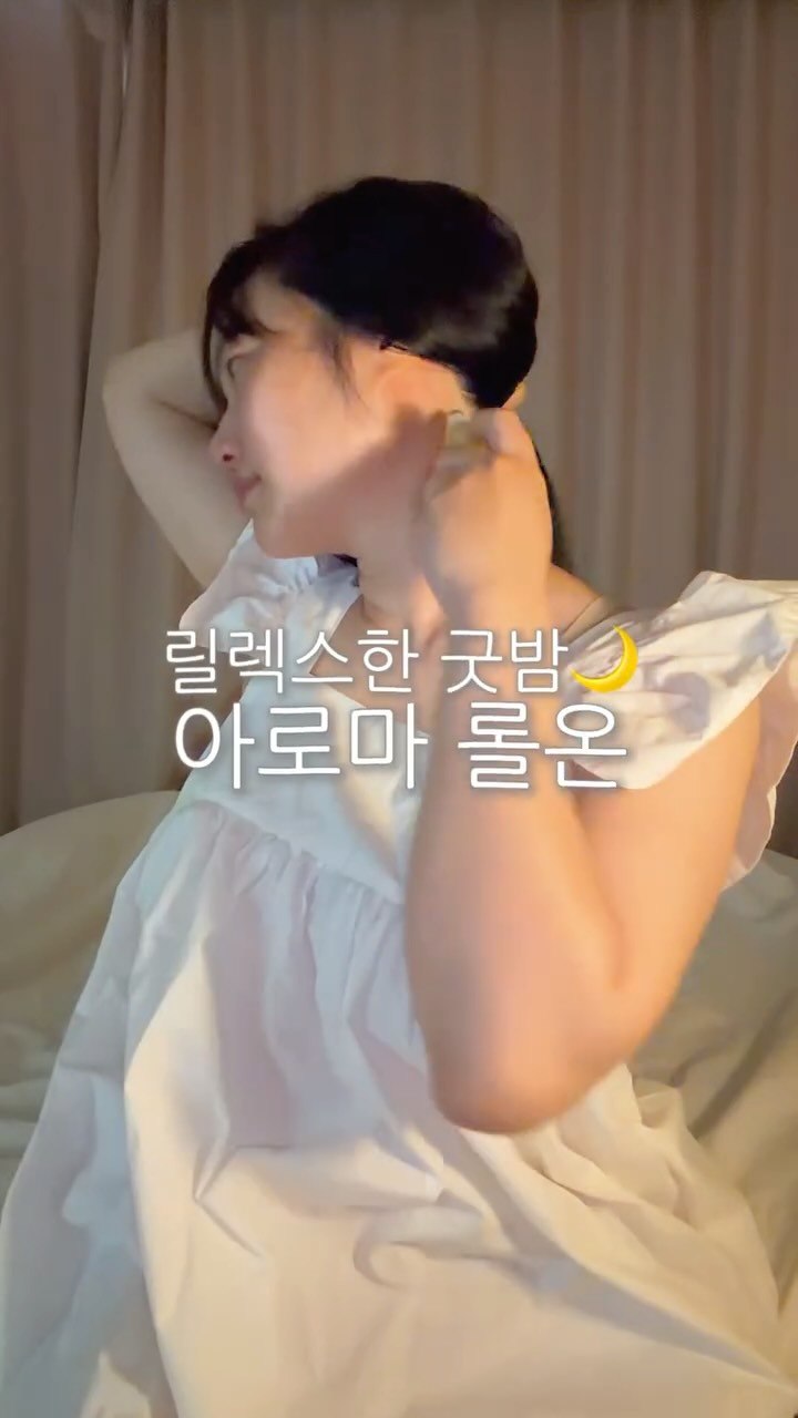 @sssemi91이 올린 solus N/IGHT 태그 게시물
