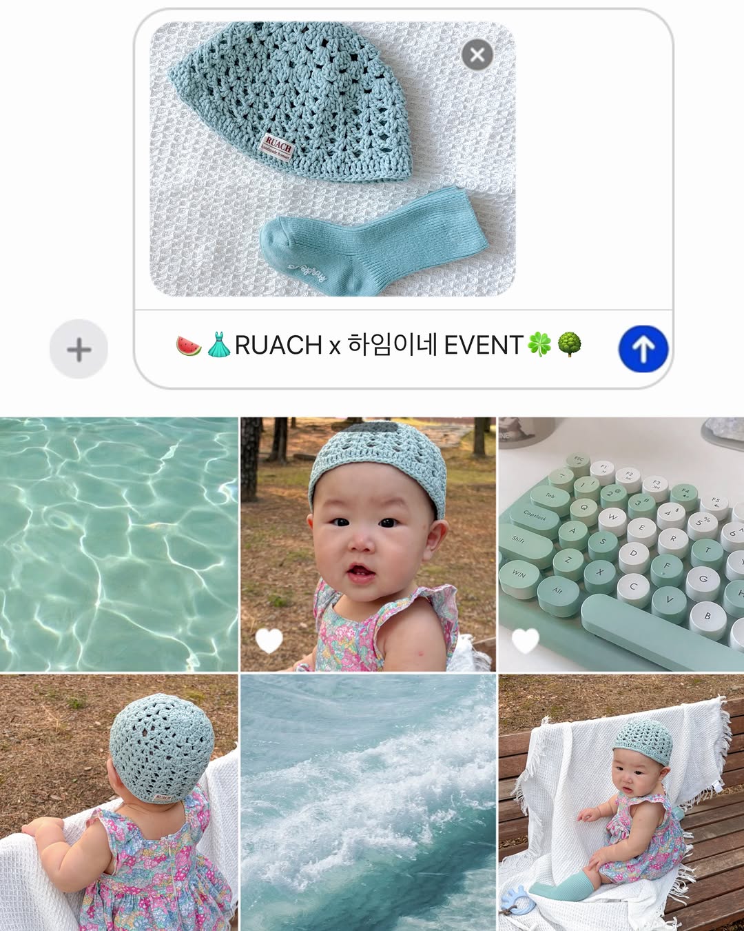 @cha.haim이 올린 루아흐 | RUACH 태그 게시물