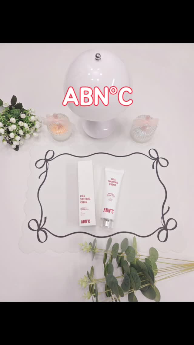 @sujin836이 올린 ABNC 태그 게시물
