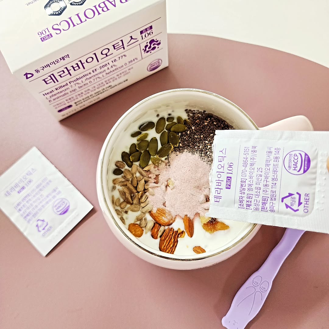 @sense_sujung_이 올린 동구바이오제약 태그 게시물