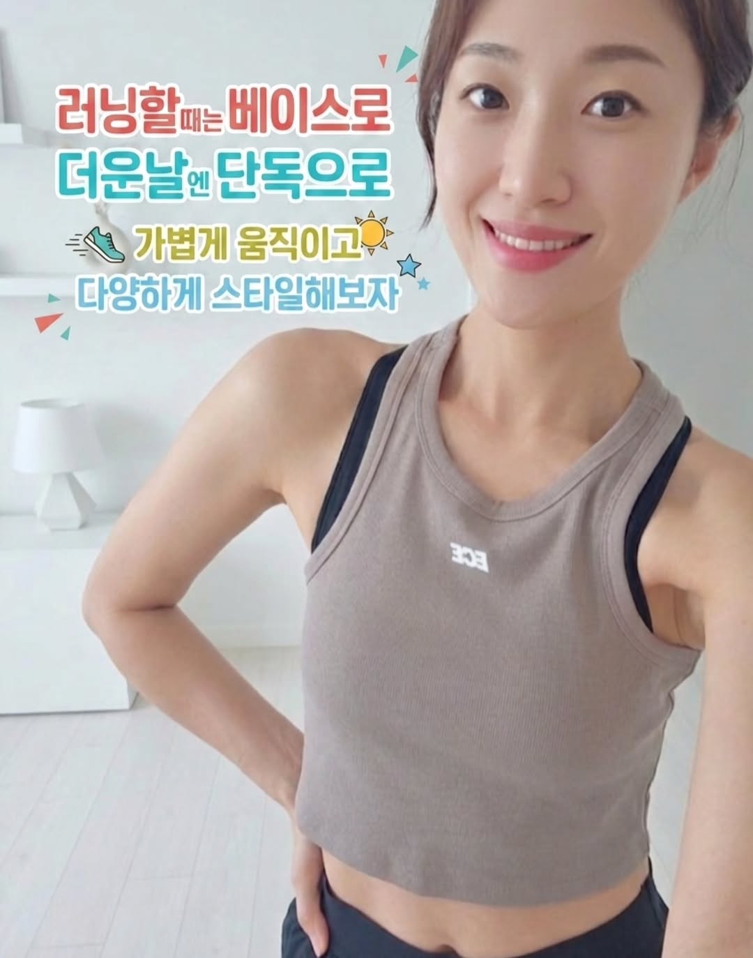 @jh___lee_0625이 올린 earthcalmera 태그 게시물