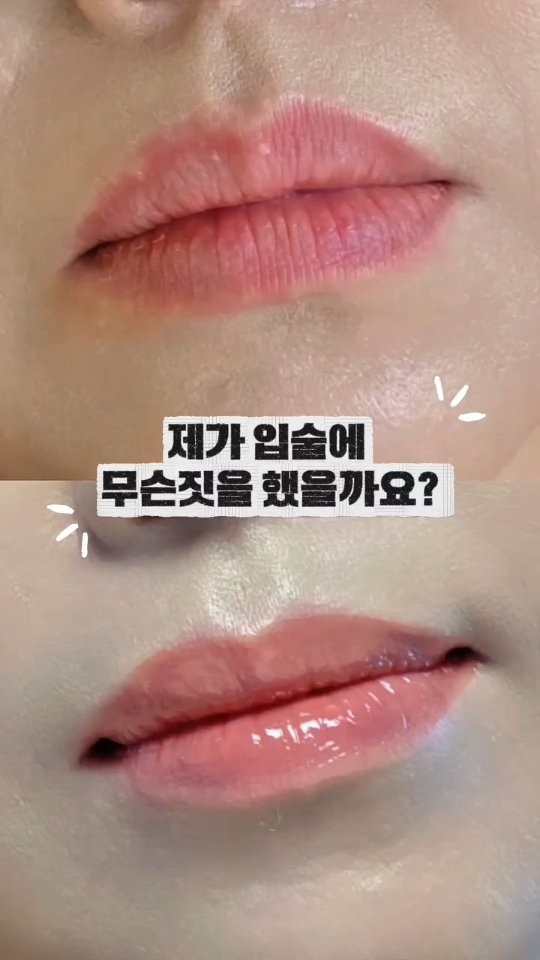 @dodomi_hayoon이 올린 비에어리 태그 게시물