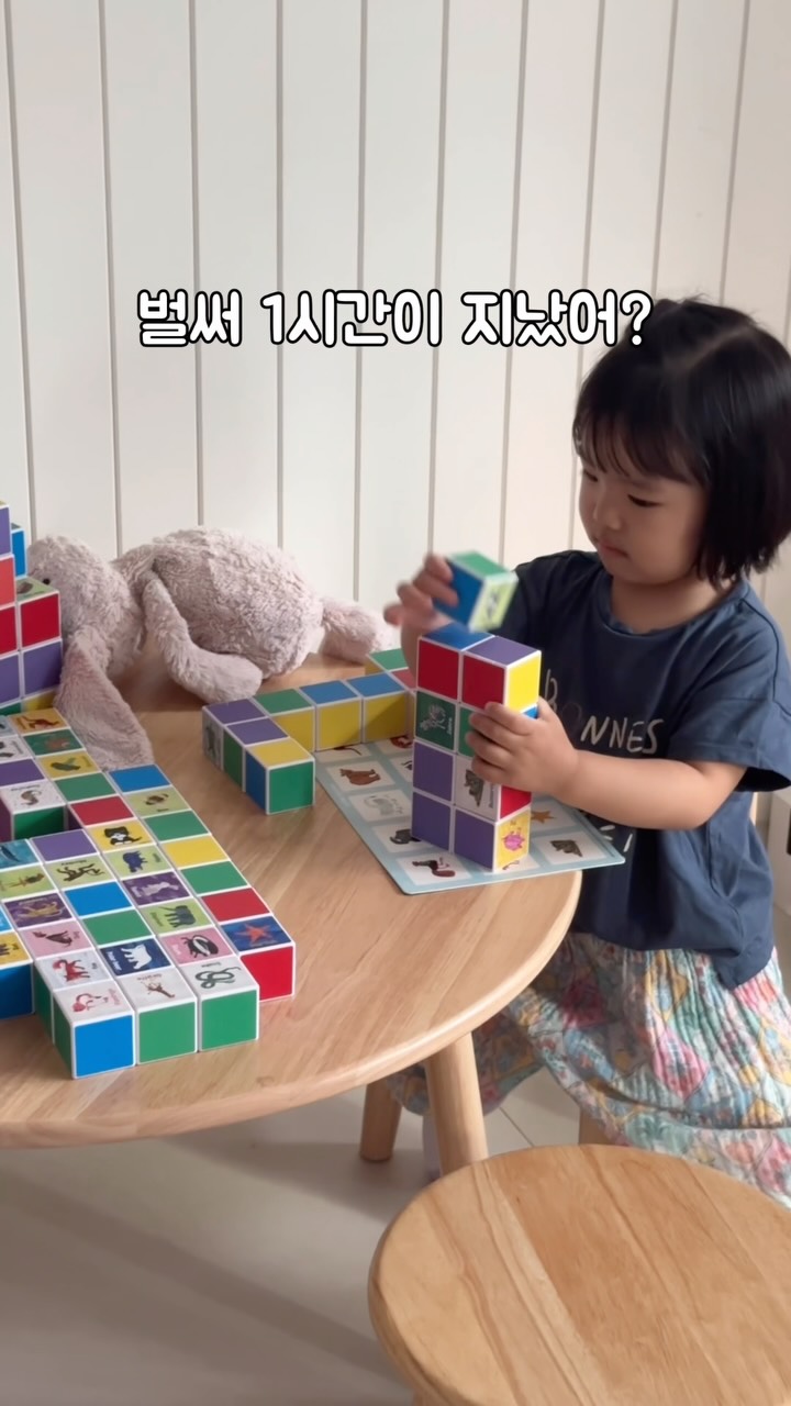 @jenny.hanny이 올린 그로우러닝 태그 게시물