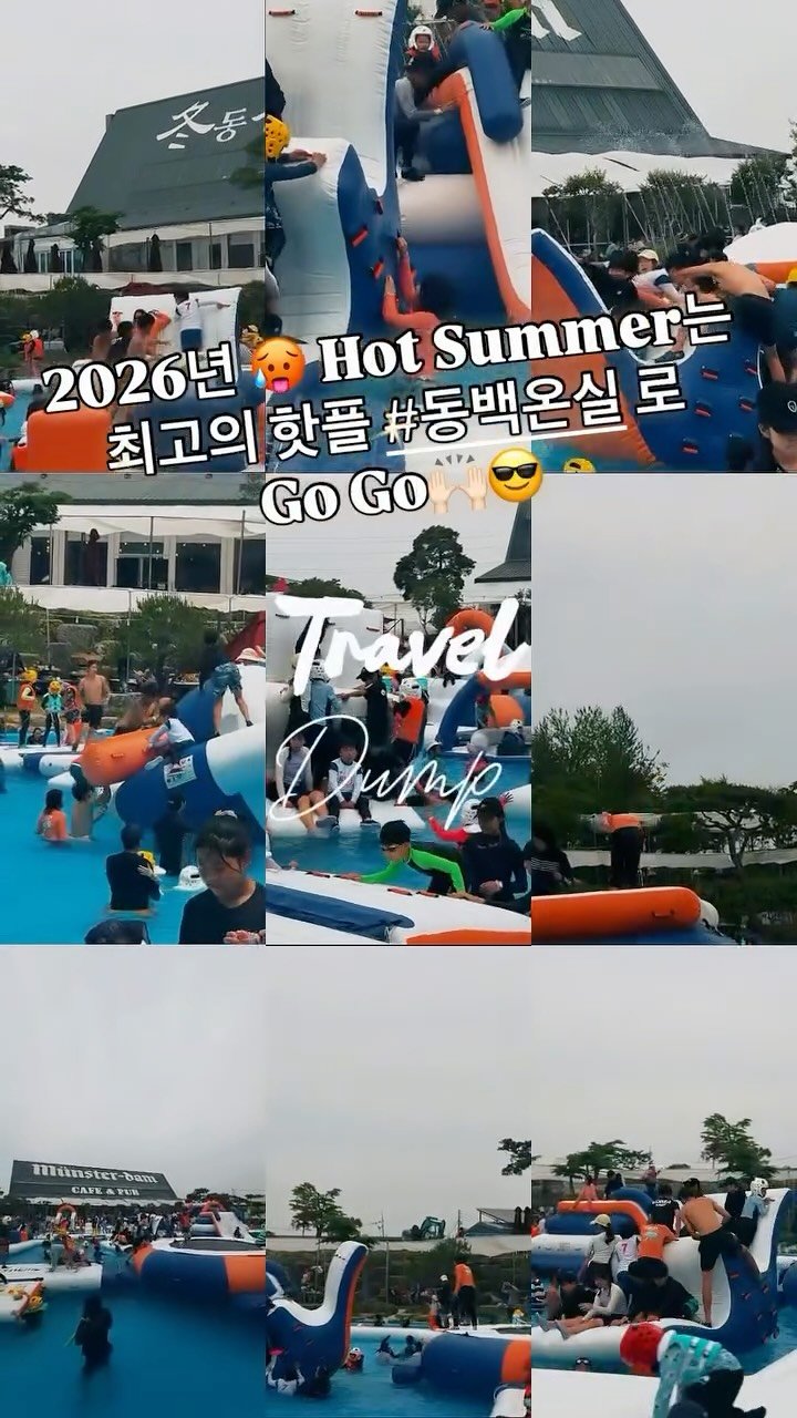 @louis_carlotti02152015이 올린 동백온실 태그 게시물