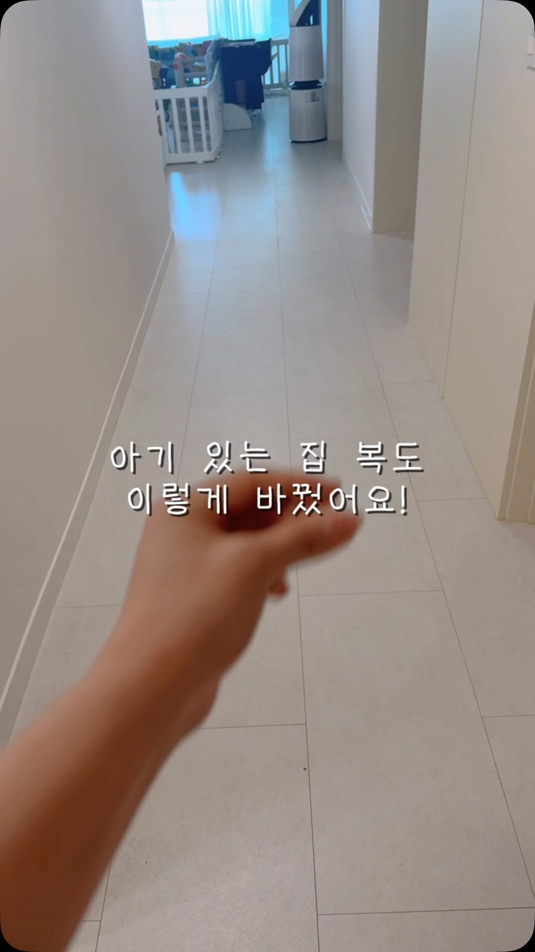 @93_0_816이 올린 매트메이트 태그 게시물
