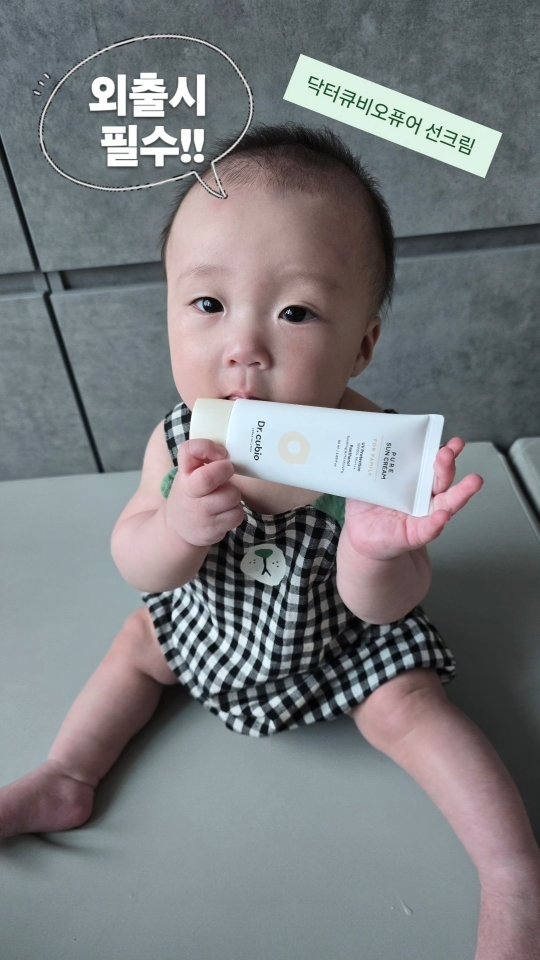 @ruddms0399이 올린 닥터큐비오 태그 게시물