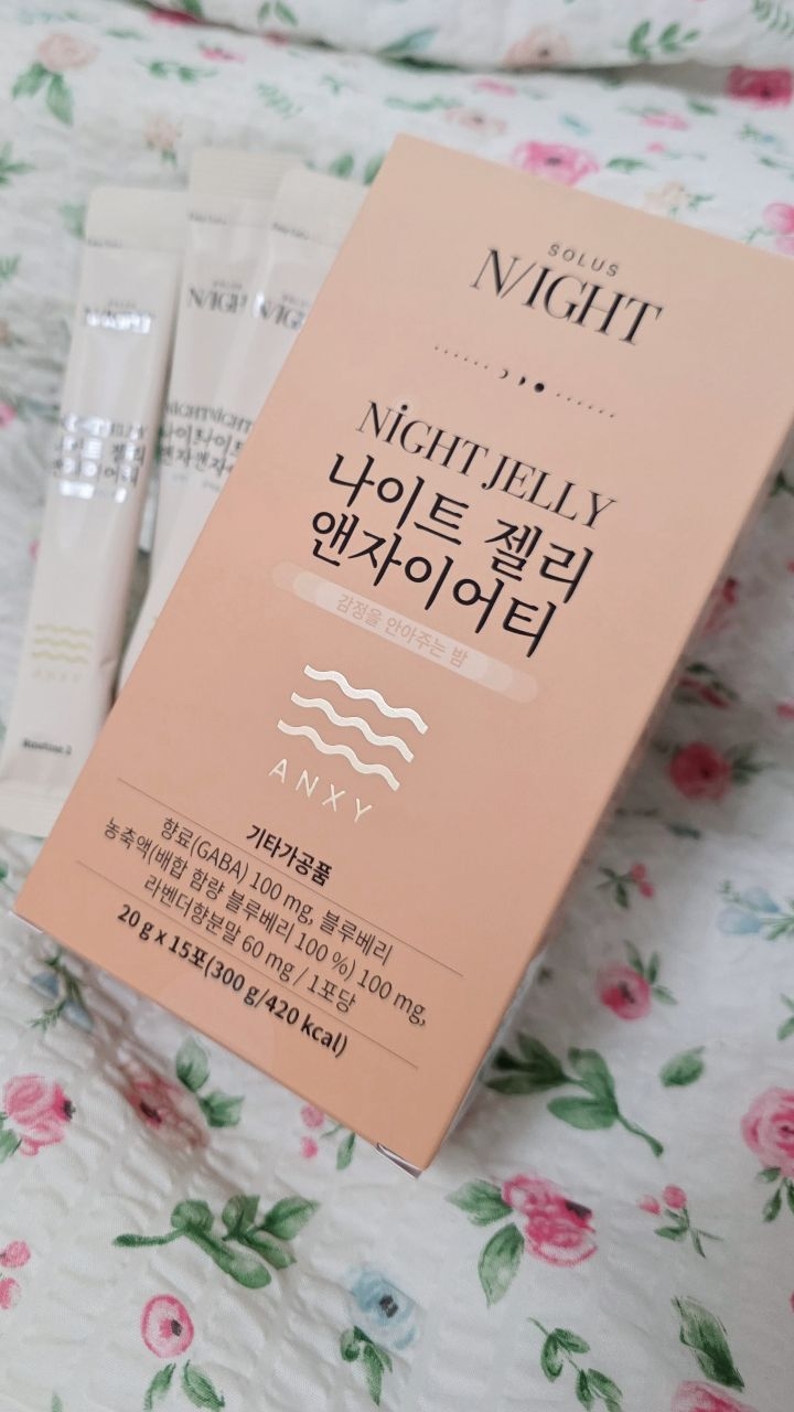@o_okite1024이 올린 solus N/IGHT 태그 게시물