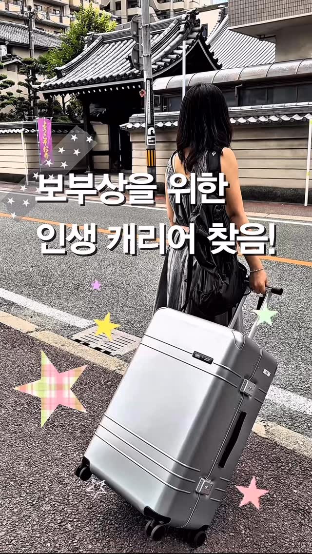 @tangerine.and이 올린 트리피언 태그 게시물