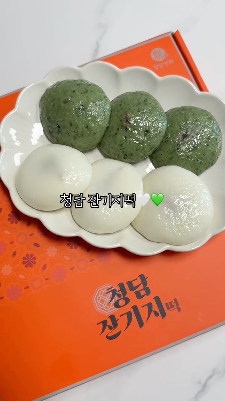 @baking_jj이 올린 잔기지떡 태그 게시물