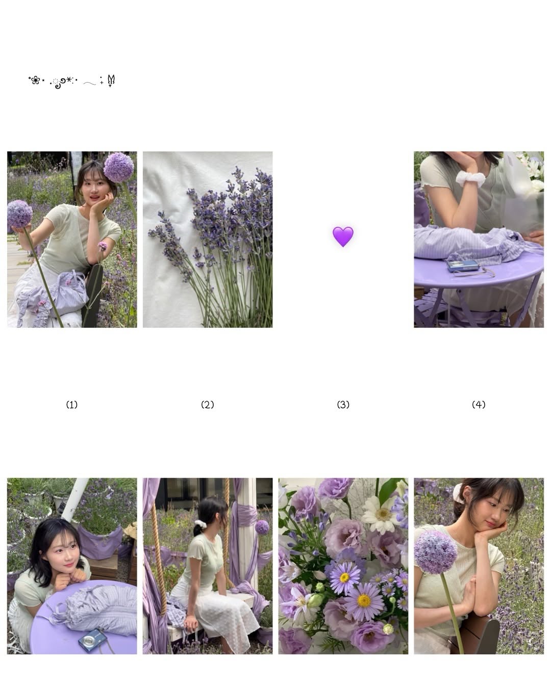 @orangee_snap이 올린 원그로브 태그 게시물