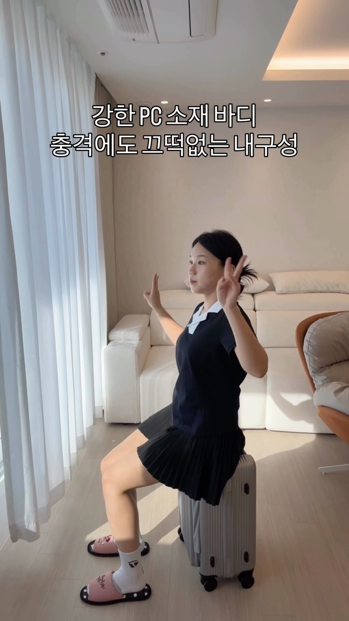 @_rmingolf_이 올린 트리피언 태그 게시물