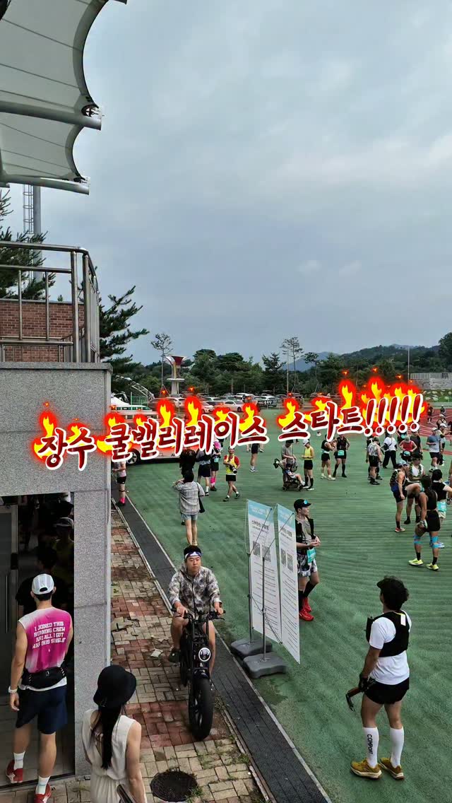 @endure._.x이 올린 신신제약 태그 게시물