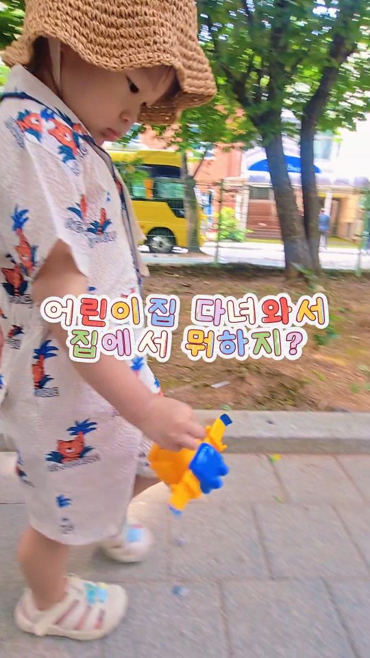 @jireh_1119이 올린 가치잇다 태그 게시물