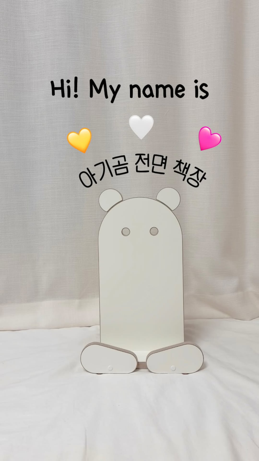 @yultorri이 올린 란가구 태그 게시물