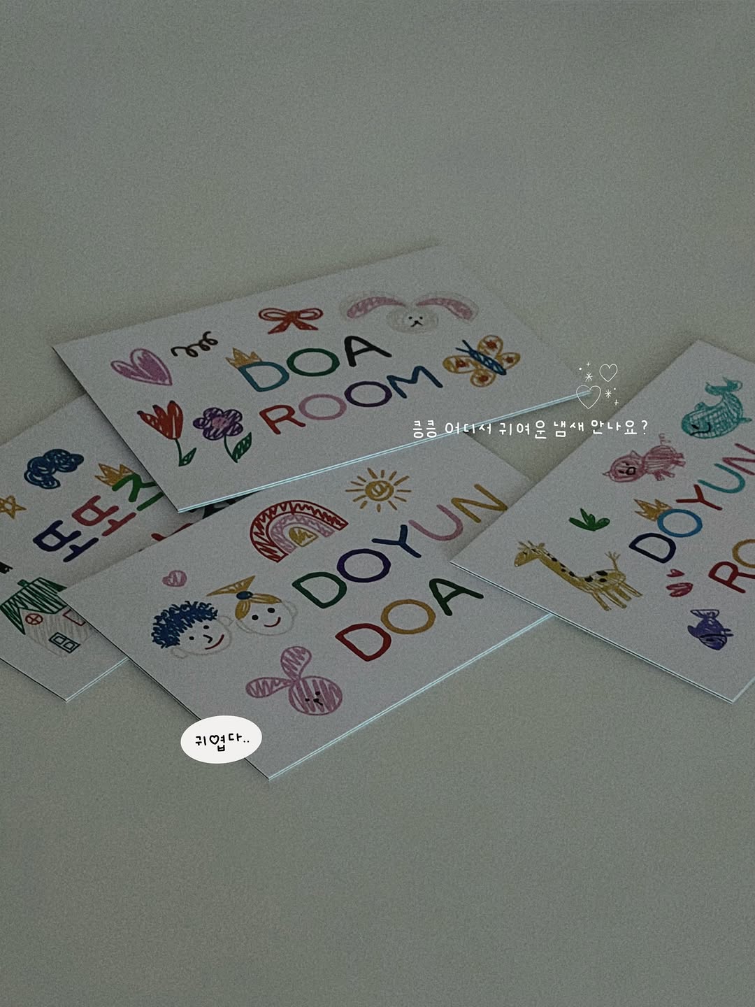 @ddo.ddoz이 올린 채채포스터 태그 게시물