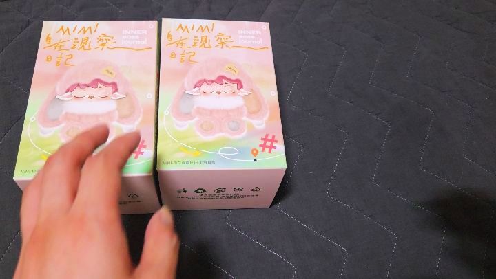 @lay_queen_0v0이 올린 해이원 코리아 태그 게시물