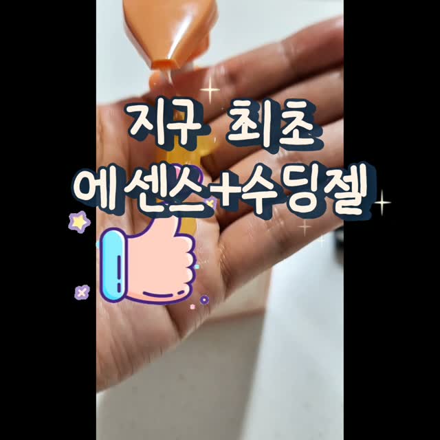 @nnoia이 올린 뤼산드 태그 게시물